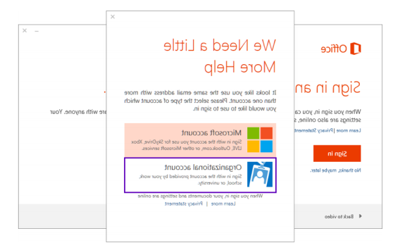 Student MS Office Download Instructions